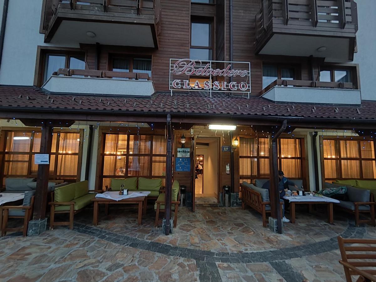 Bansko Belvedere Apartament Екстериор снимка